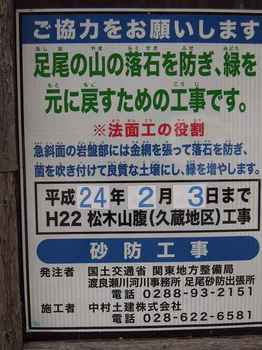 s-DSCN1021.jpg