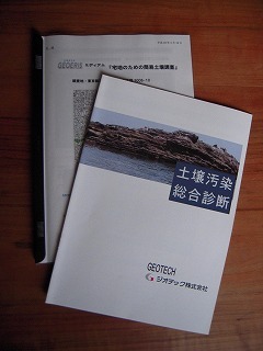 s-DSCN1755.jpg