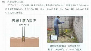 s-scan-20110527054547-0000.jpg